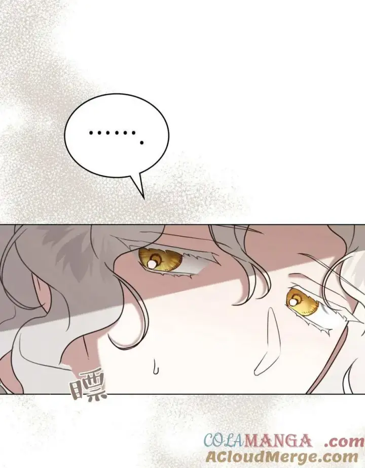 漫画《只是契约婚姻而已》第24话第58张图