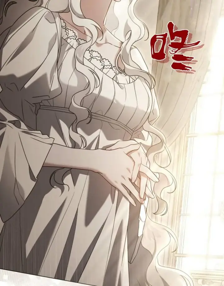 漫画《只是契约婚姻而已》第24话第92张图