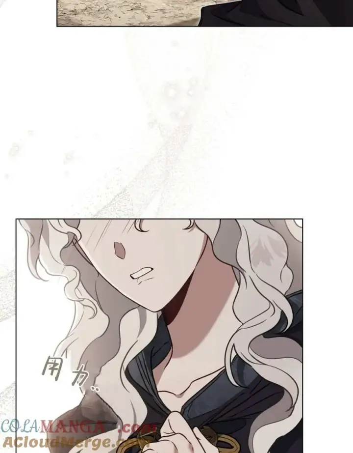 漫画《只是契约婚姻而已》第26话第17张图