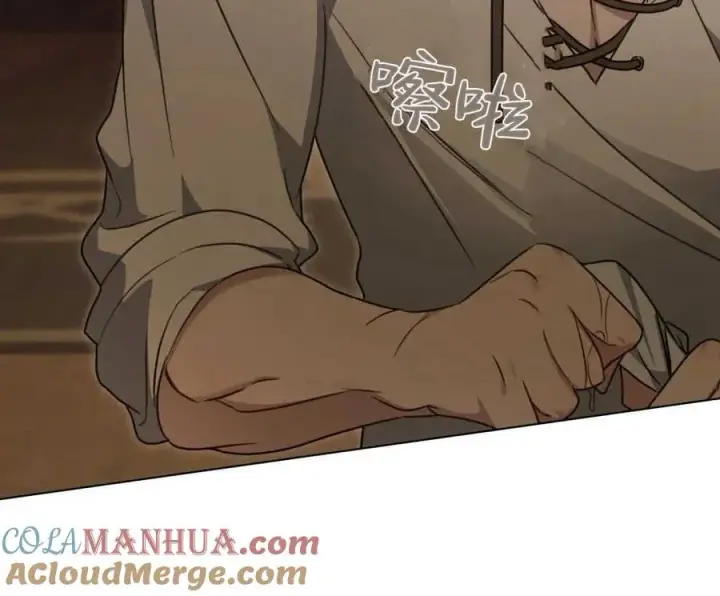 漫画《只是契约婚姻而已》第02话第55张图