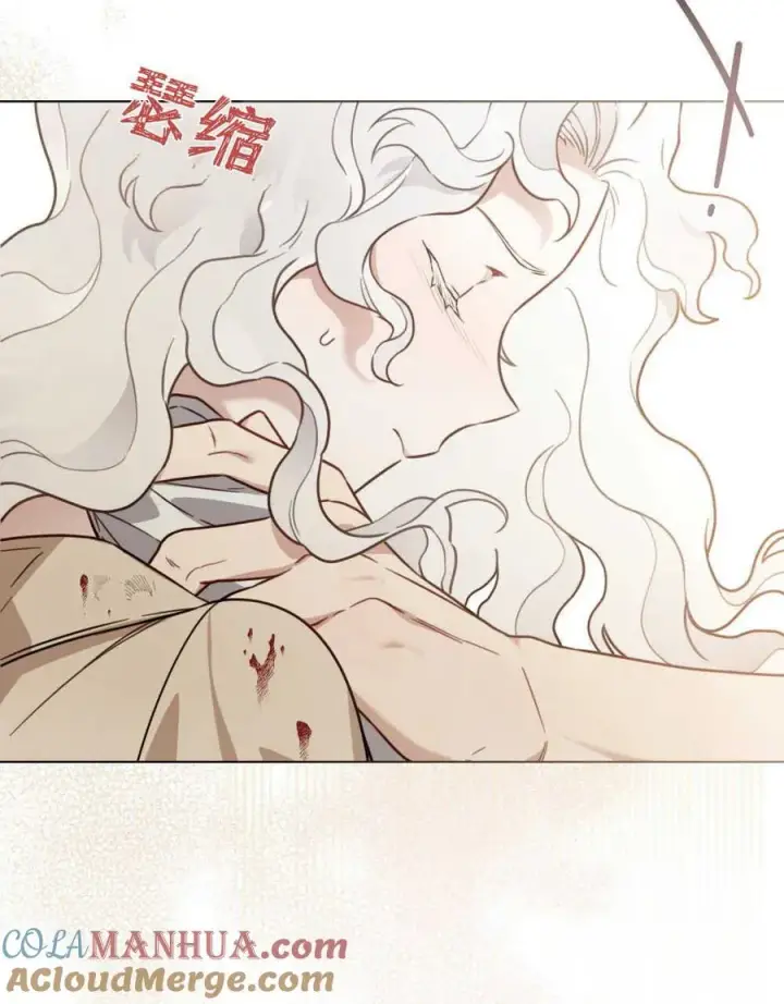 漫画《只是契约婚姻而已》第02话第73张图