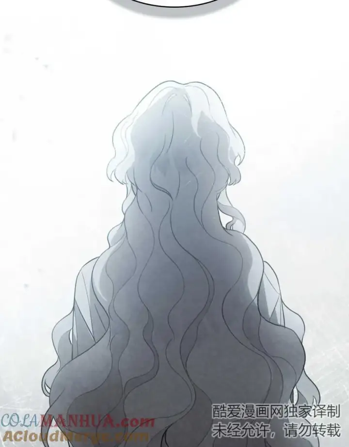 漫画《只是契约婚姻而已》第03话第17张图
