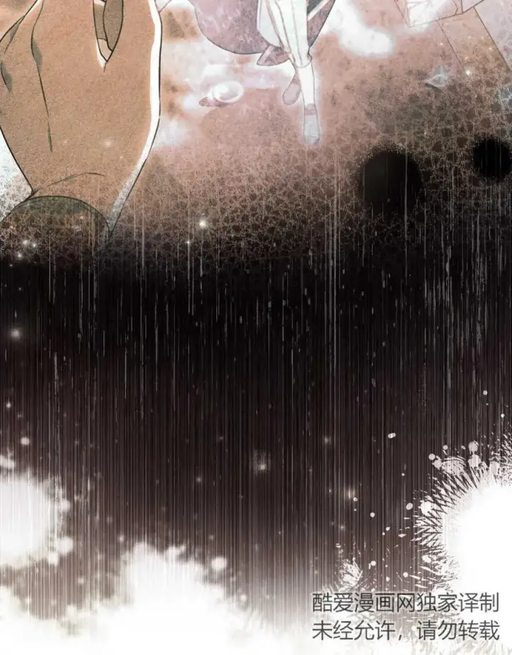 漫画《只是契约婚姻而已》第03话第26张图