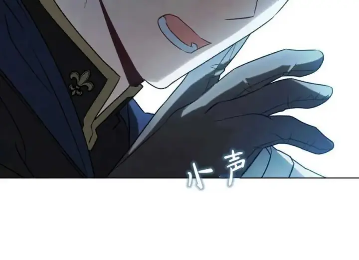 漫画《只是契约婚姻而已》第03话第35张图