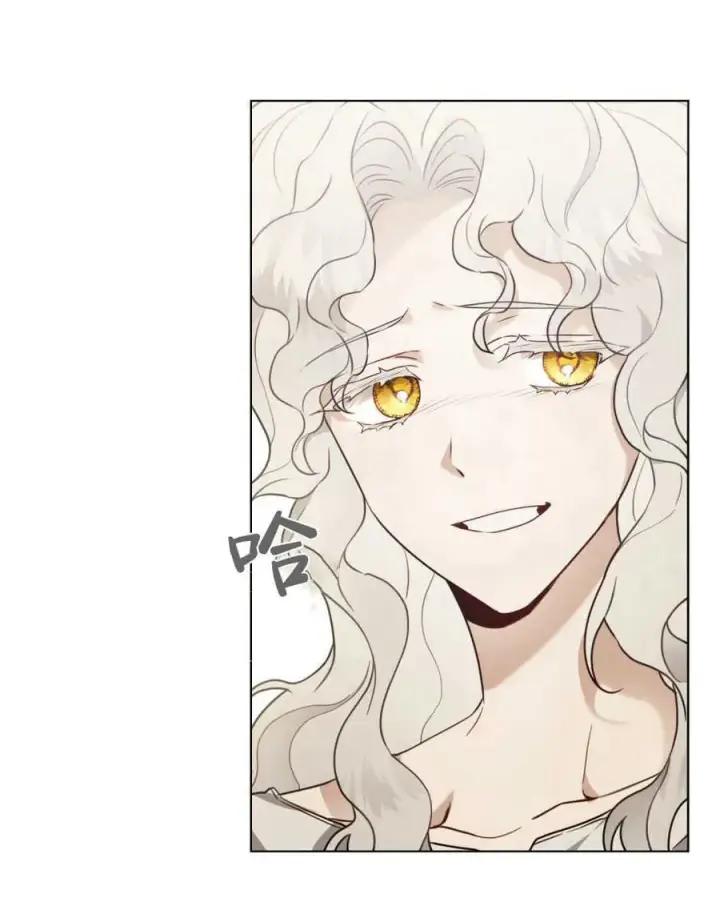 漫画《只是契约婚姻而已》第03话第59张图
