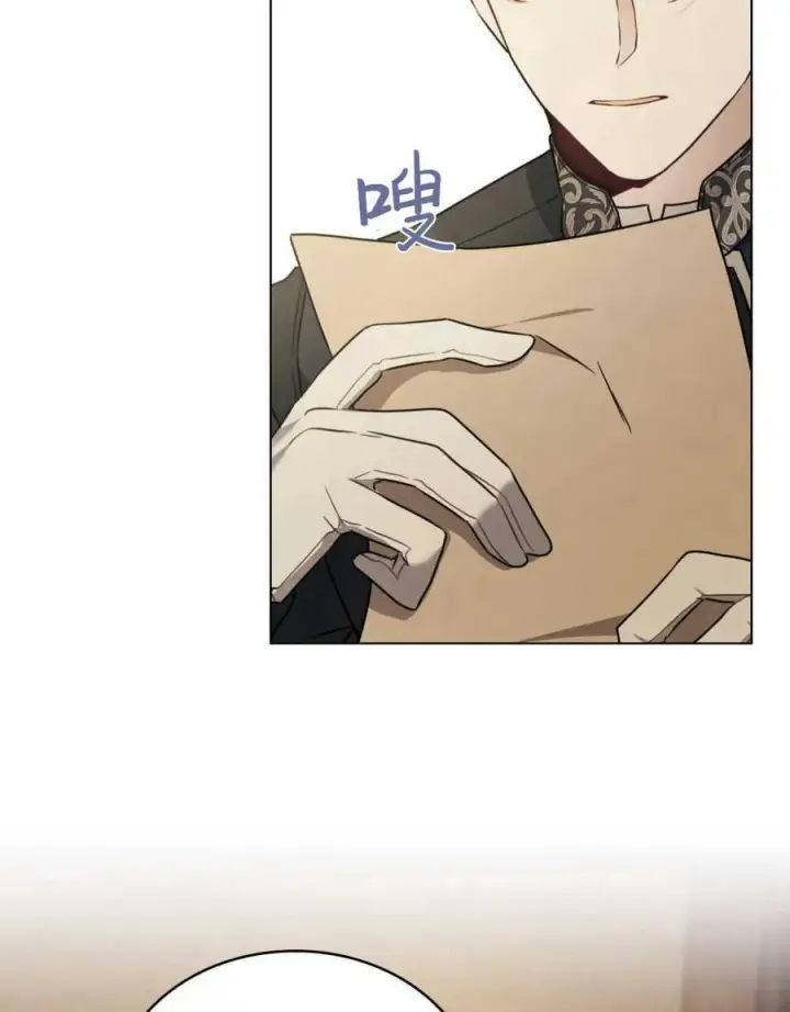 漫画《只是契约婚姻而已》第03话第64张图