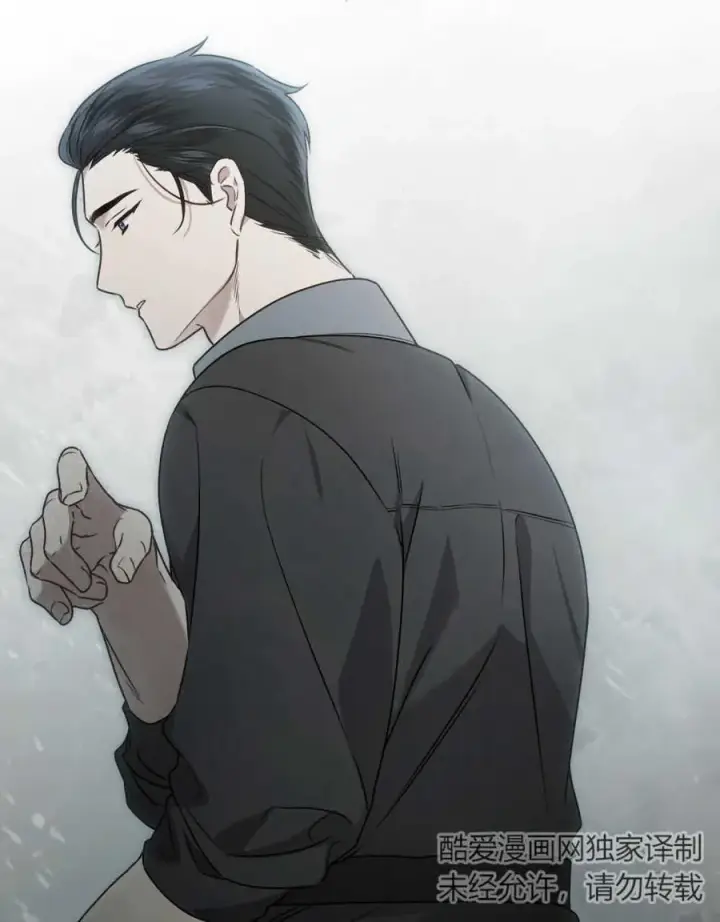 漫画《只是契约婚姻而已》第04话第11张图