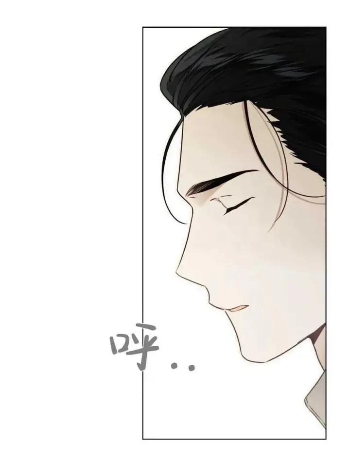 漫画《只是契约婚姻而已》第04话第38张图