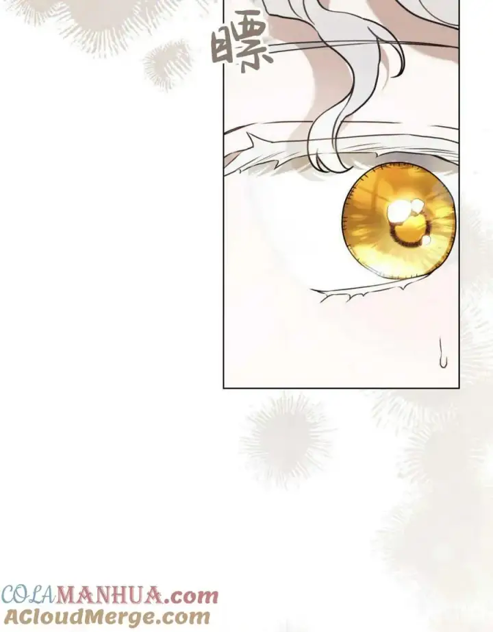 漫画《只是契约婚姻而已》第04话第43张图