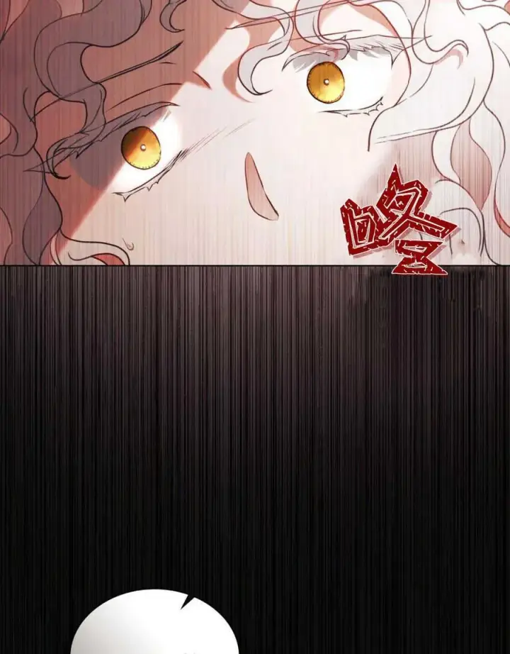 漫画《只是契约婚姻而已》第04话第90张图