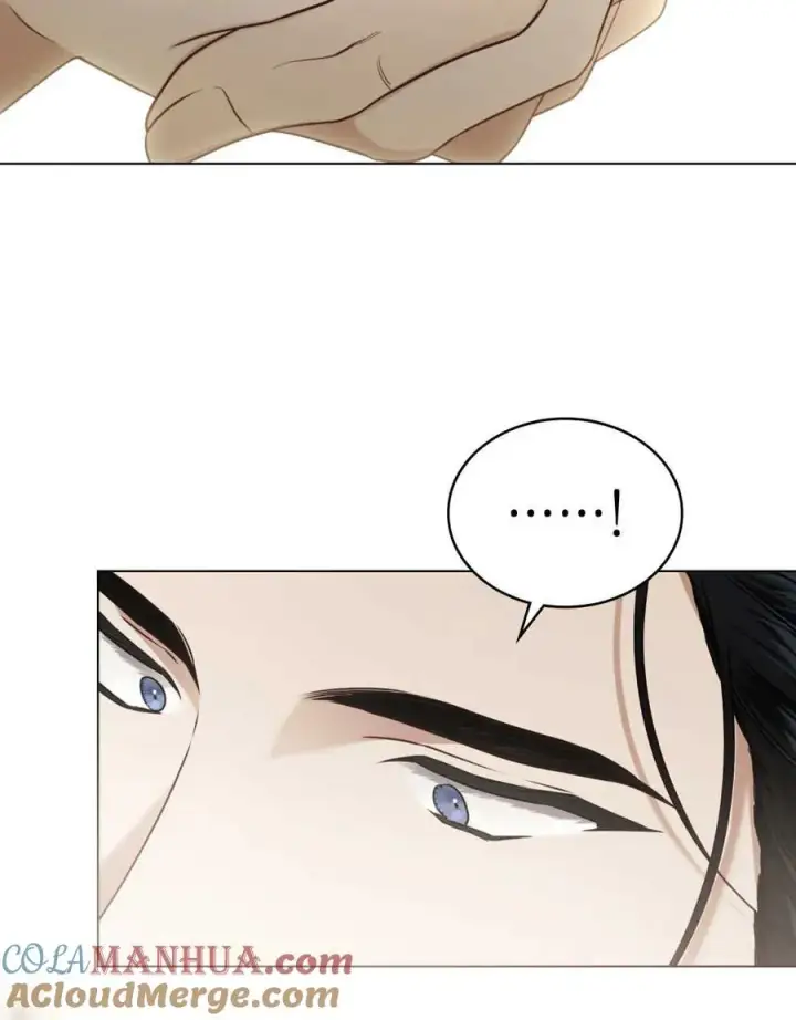 漫画《只是契约婚姻而已》第05话第16张图