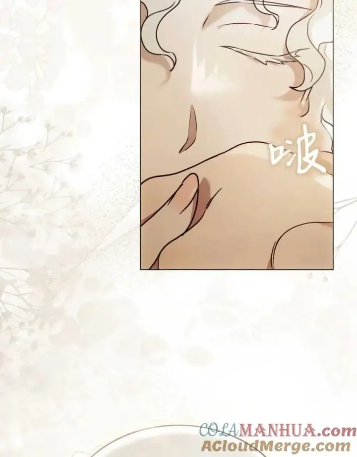 漫画《只是契约婚姻而已》第05话第19张图
