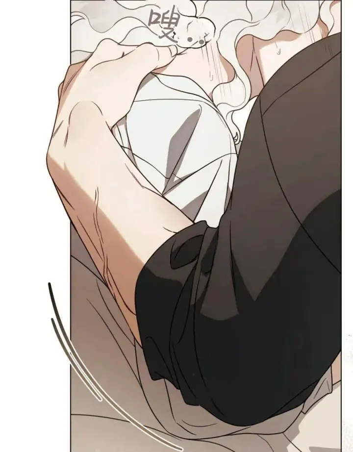 漫画《只是契约婚姻而已》第05话第77张图