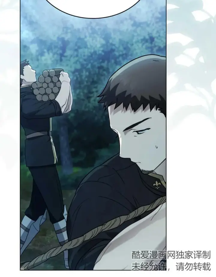 漫画《只是契约婚姻而已》第06话第12张图