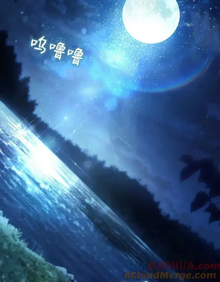 漫画《只是契约婚姻而已》第06话第49张图