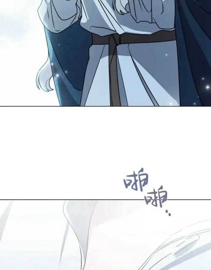 漫画《只是契约婚姻而已》第06话第58张图