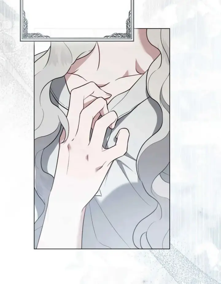 漫画《只是契约婚姻而已》第06话第84张图