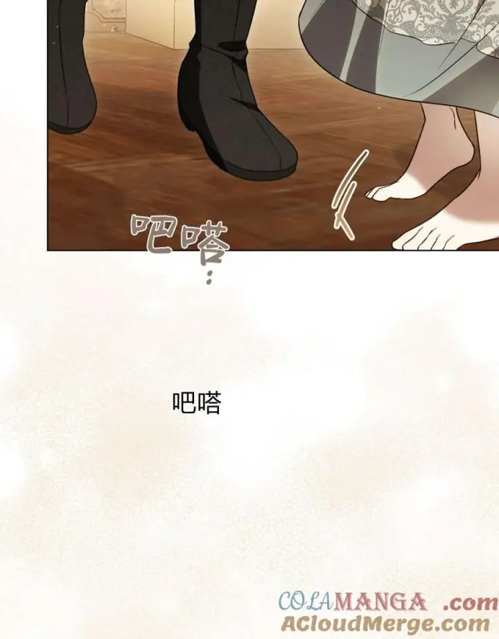 漫画《只是契约婚姻而已》第30话第85张图