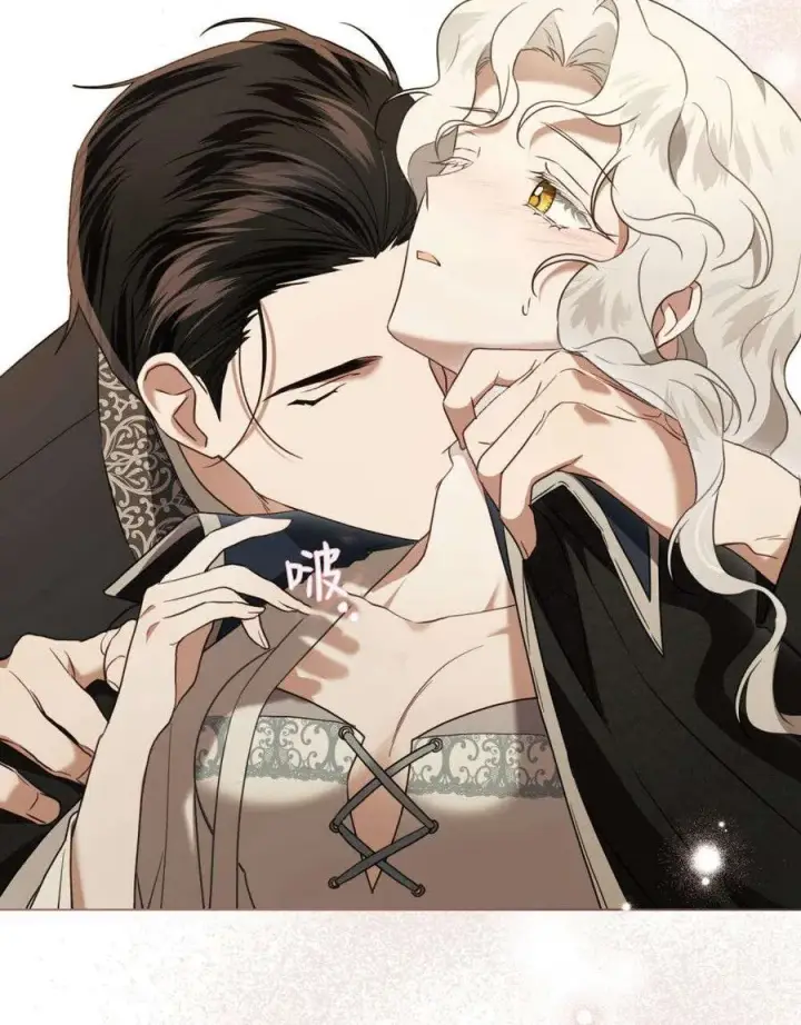 漫画《只是契约婚姻而已》第31话第34张图