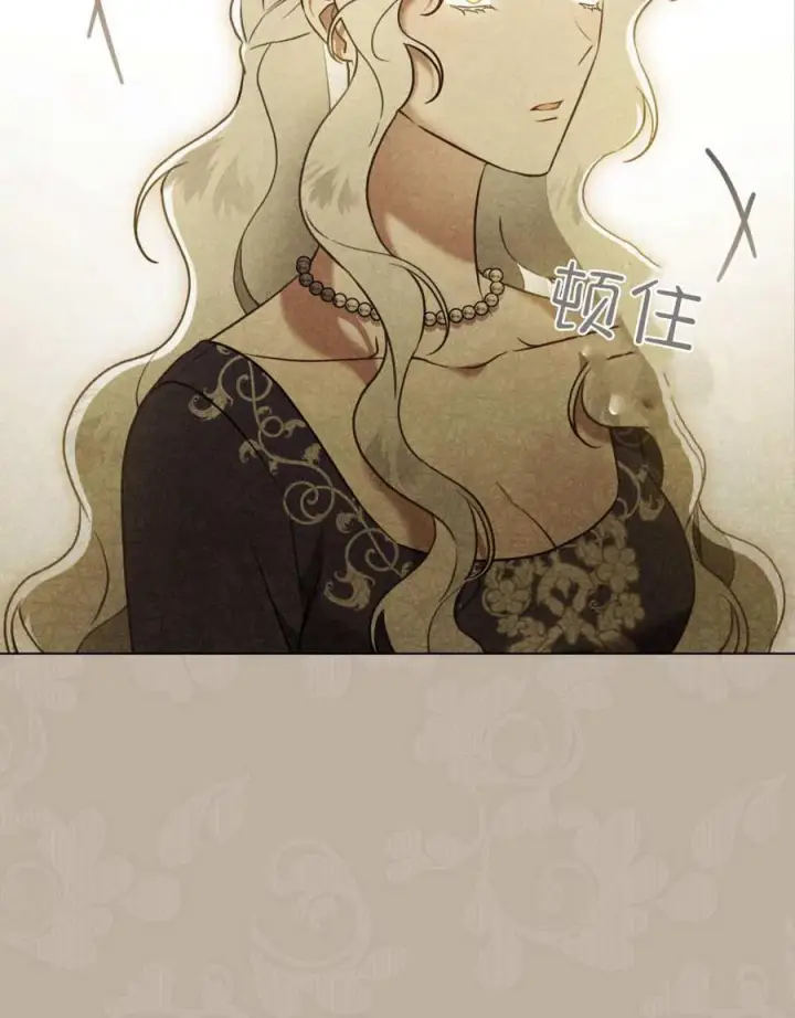 漫画《只是契约婚姻而已》第32话第19张图