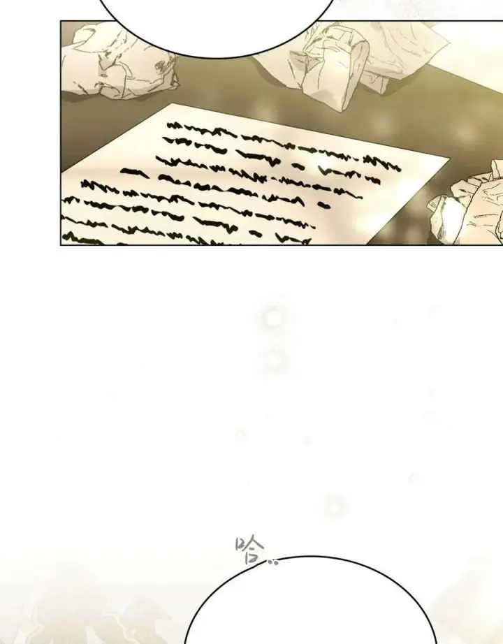 漫画《只是契约婚姻而已》第33话第36张图