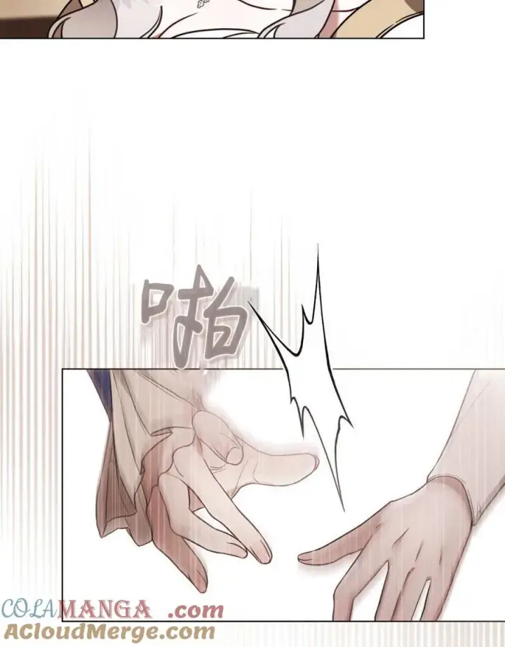 漫画《只是契约婚姻而已》第34话第13张图