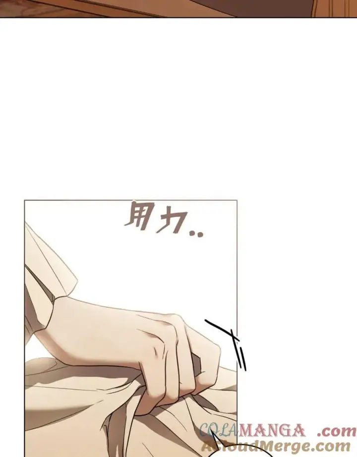 漫画《只是契约婚姻而已》第34话第37张图