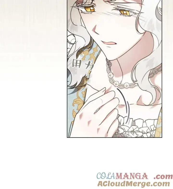 《只是契约婚姻而已》第35话图58