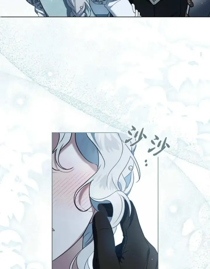 《只是契约婚姻而已》第36话图58