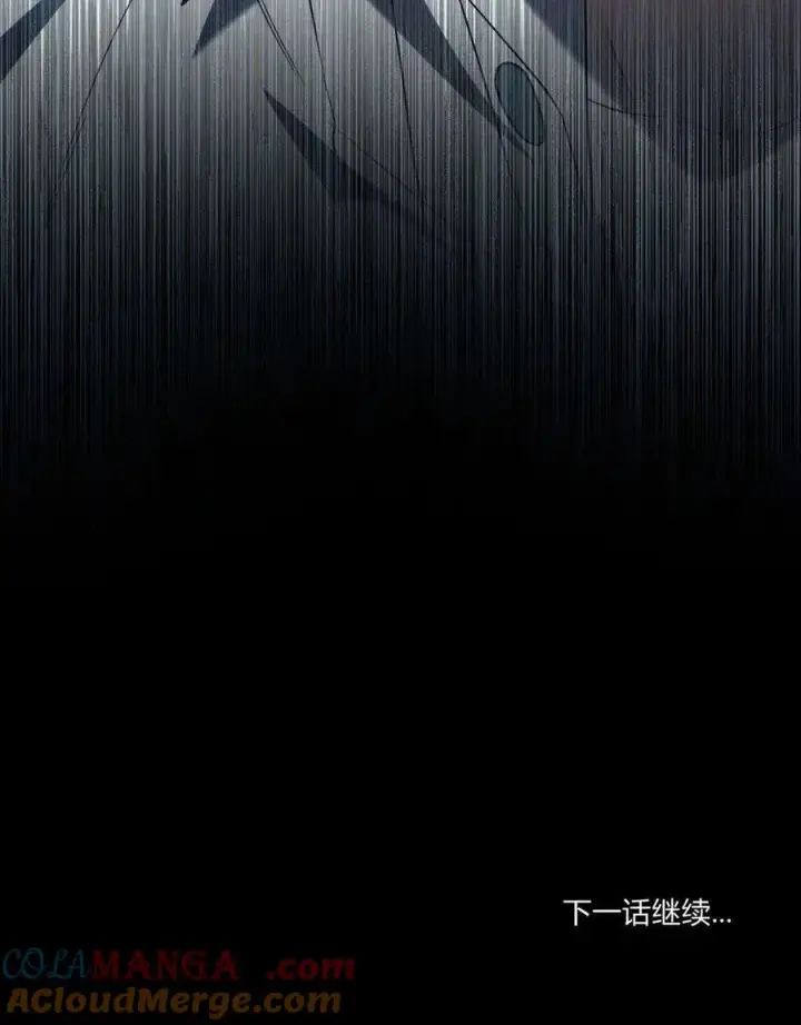 《只是契约婚姻而已》第37话图88