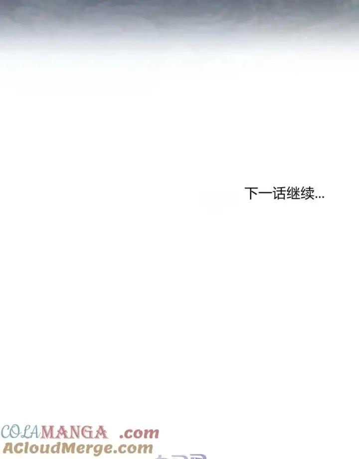 《只是契约婚姻而已》第38话图101