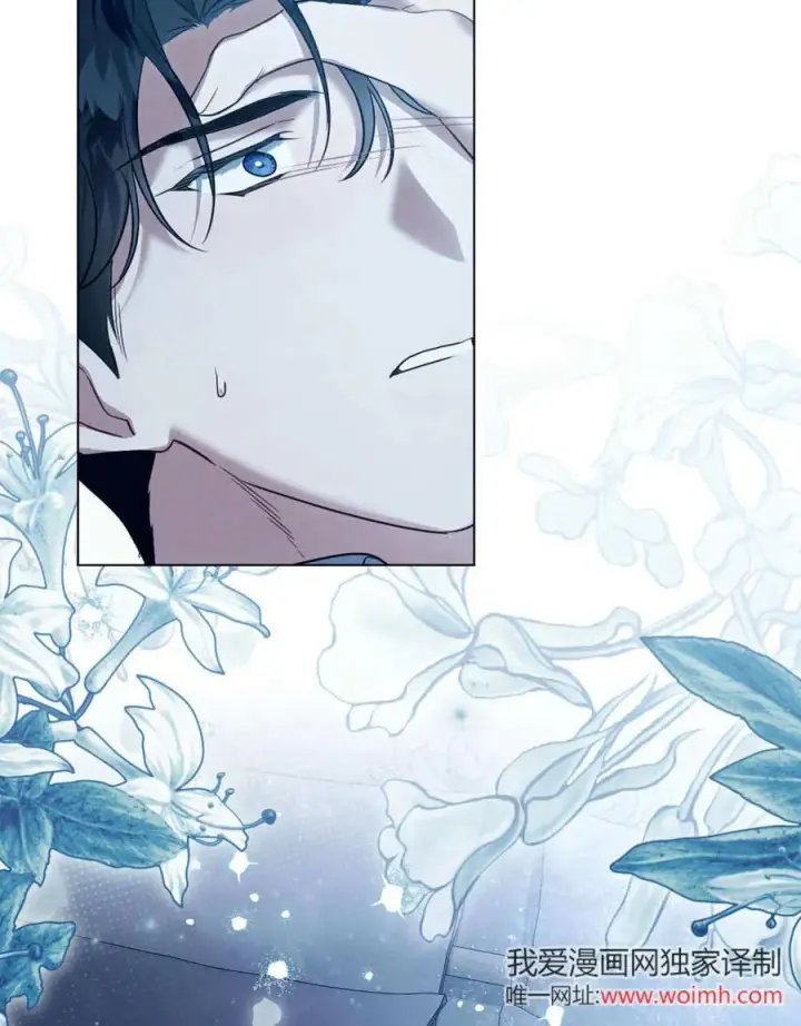 《只是契约婚姻而已》第38话图82
