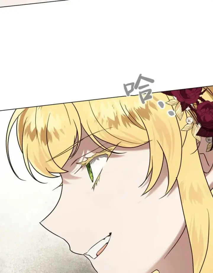 漫画《只是契约婚姻而已》第40话第36张图
