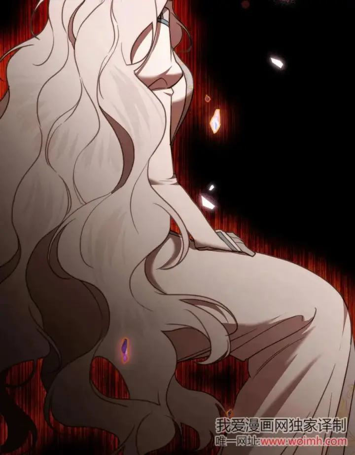 漫画《只是契约婚姻而已》第40话第48张图