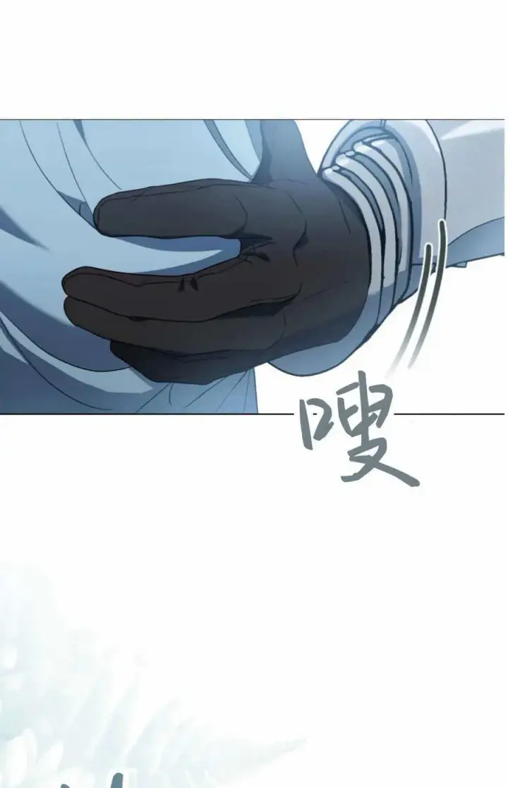 漫画《只是契约婚姻而已》第41话第36张图