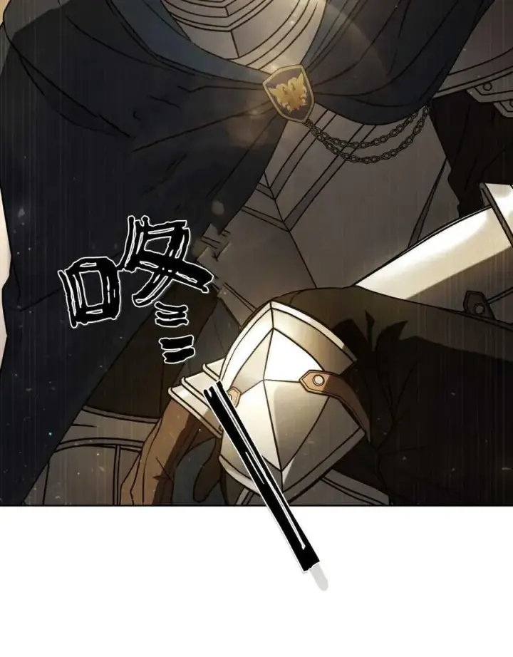 漫画《只是契约婚姻而已》第07话第100张图