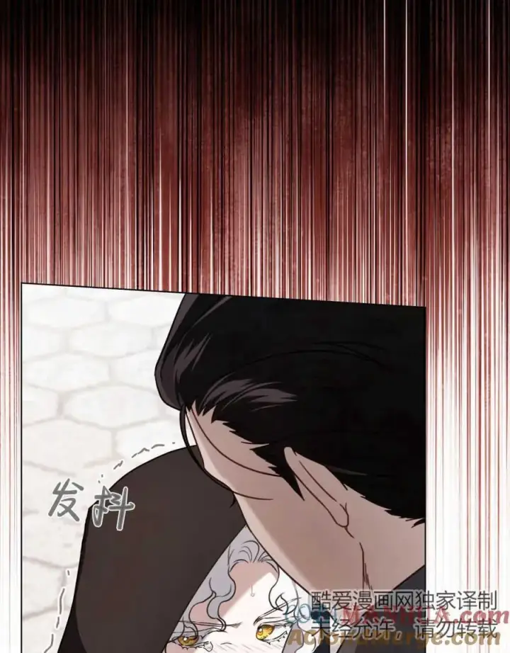 漫画《只是契约婚姻而已》第07话第25张图