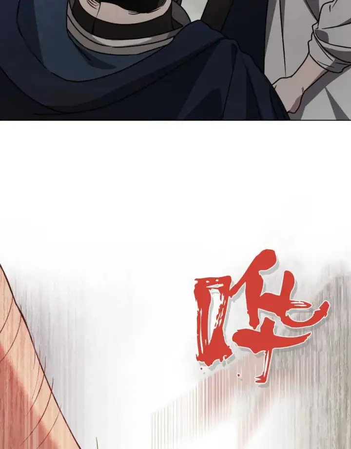 漫画《只是契约婚姻而已》第07话第36张图