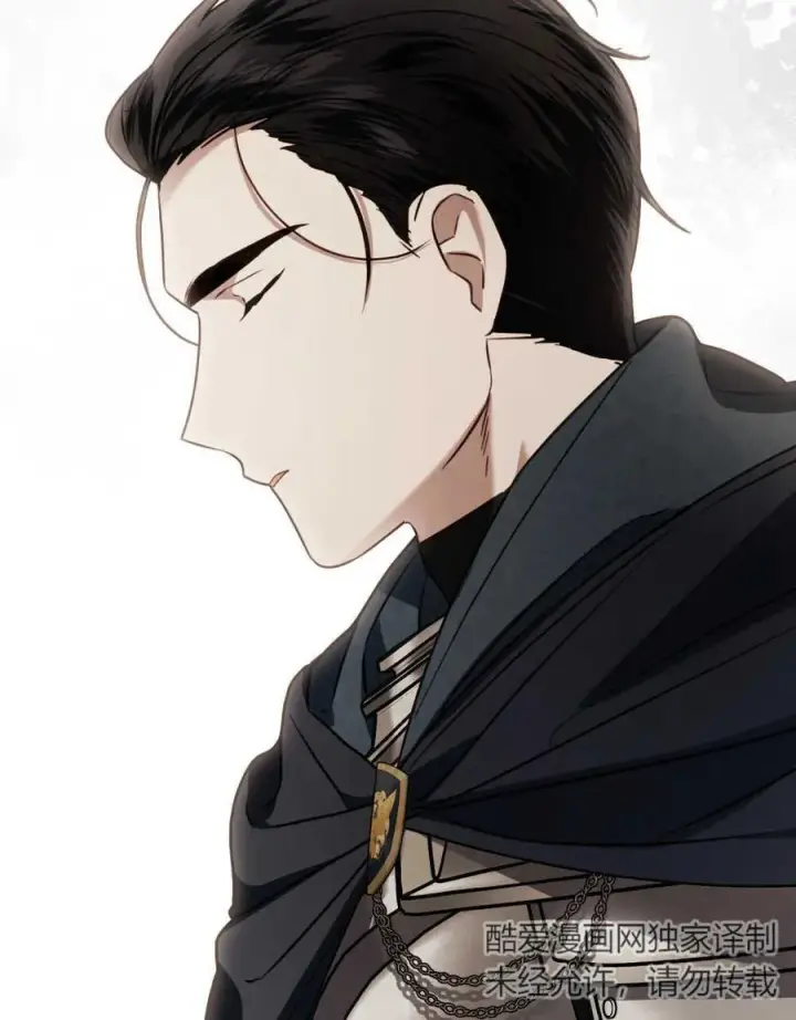 漫画《只是契约婚姻而已》第08话第26张图