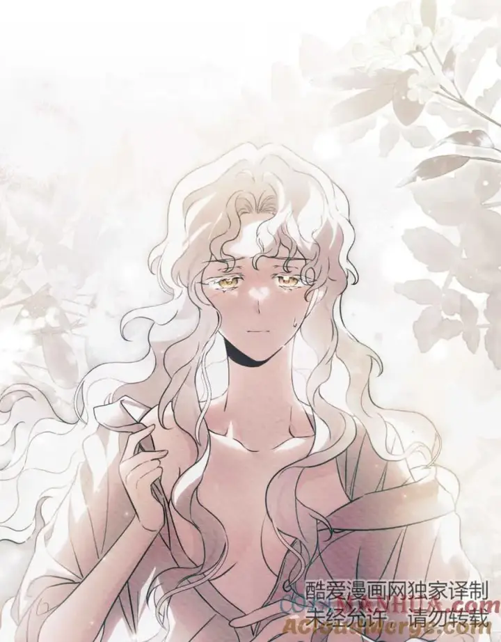 漫画《只是契约婚姻而已》第08话第5张图