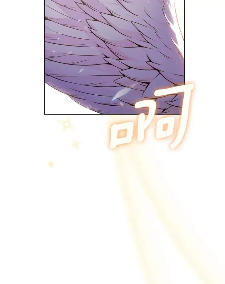 漫画《只有我被神遗弃》0.序章第10张图