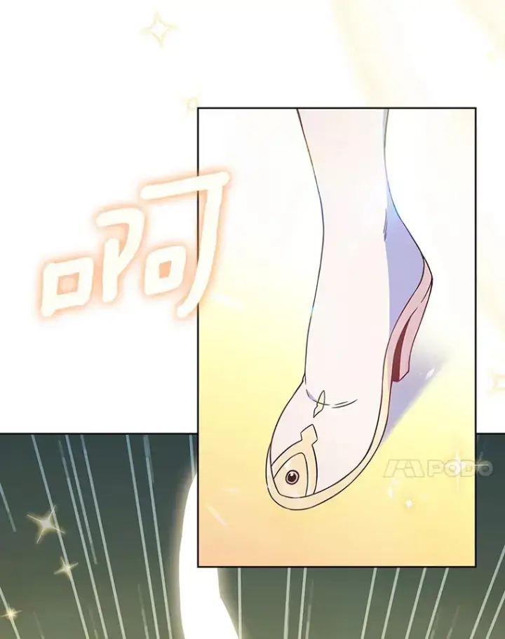 漫画《只有我被神遗弃》0.序章第11张图