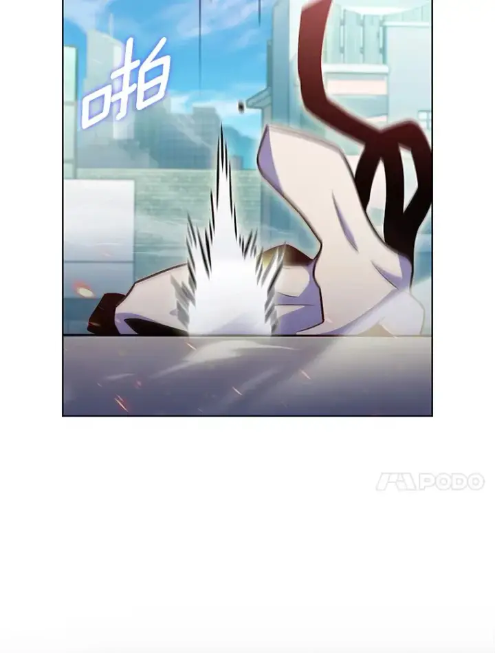 漫画《只有我被神遗弃》0.序章第40张图