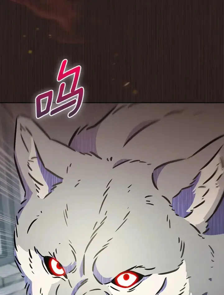 漫画《只有我被神遗弃》0.序章第45张图