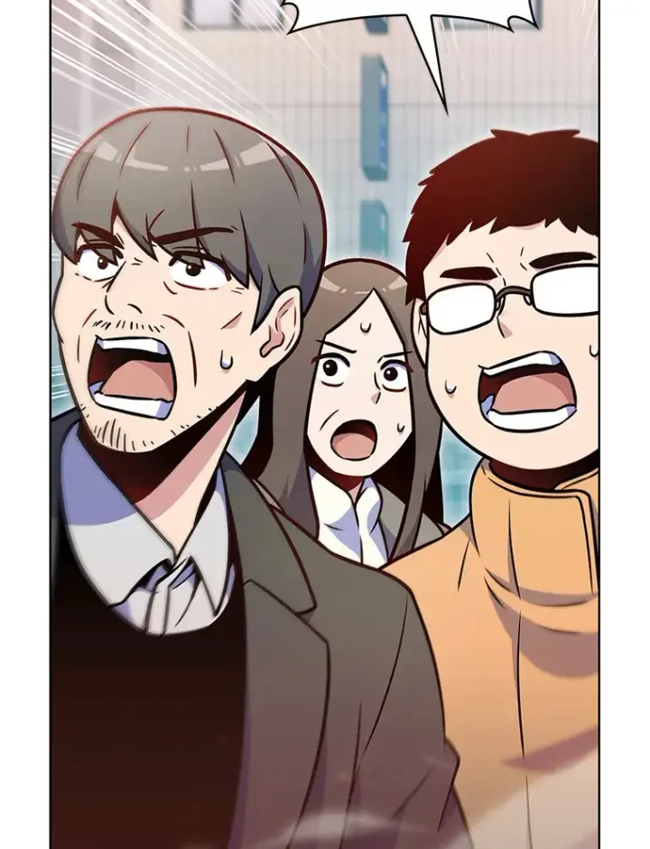 漫画《只有我被神遗弃》0.序章第56张图