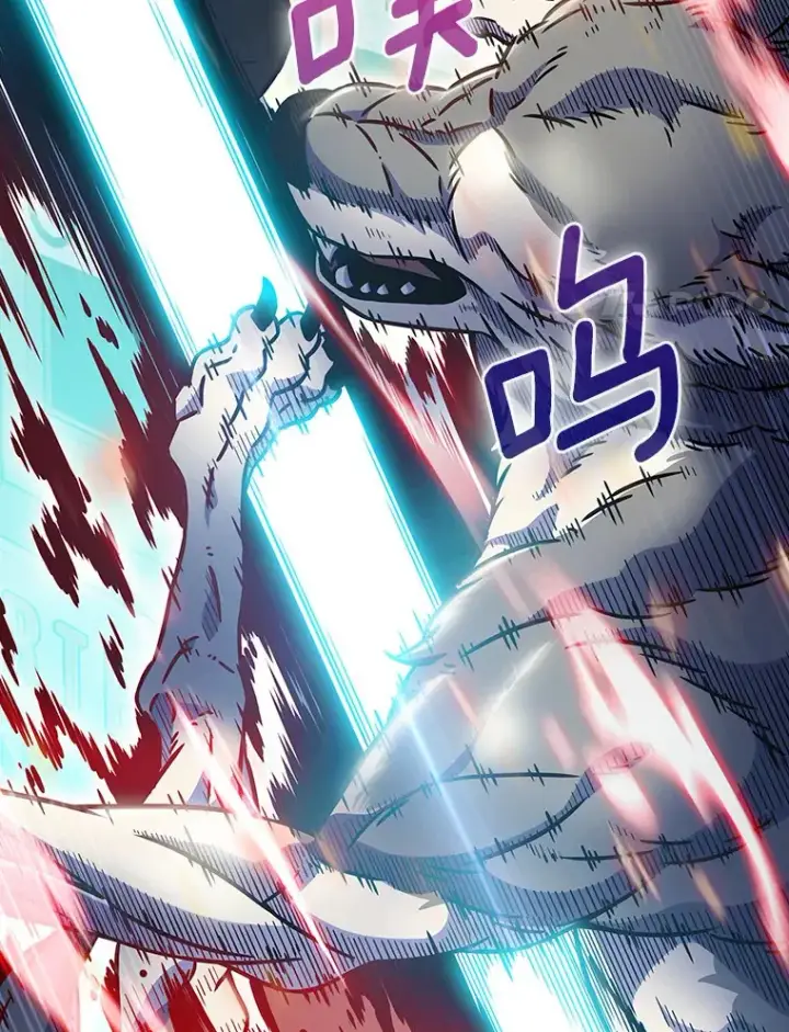 漫画《只有我被神遗弃》0.序章第60张图