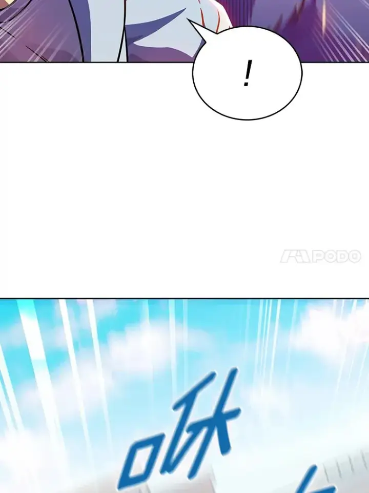 漫画《只有我被神遗弃》0.序章第63张图