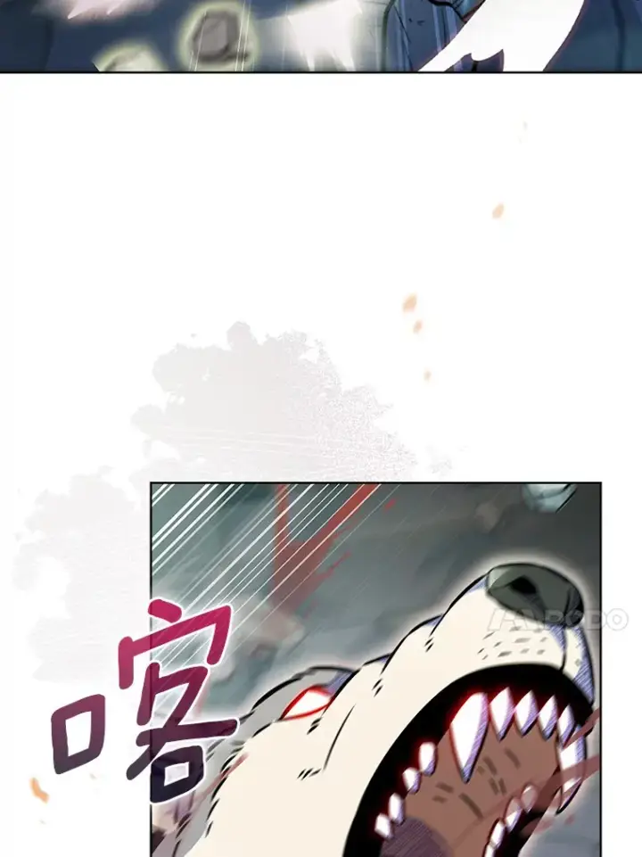 漫画《只有我被神遗弃》0.序章第66张图