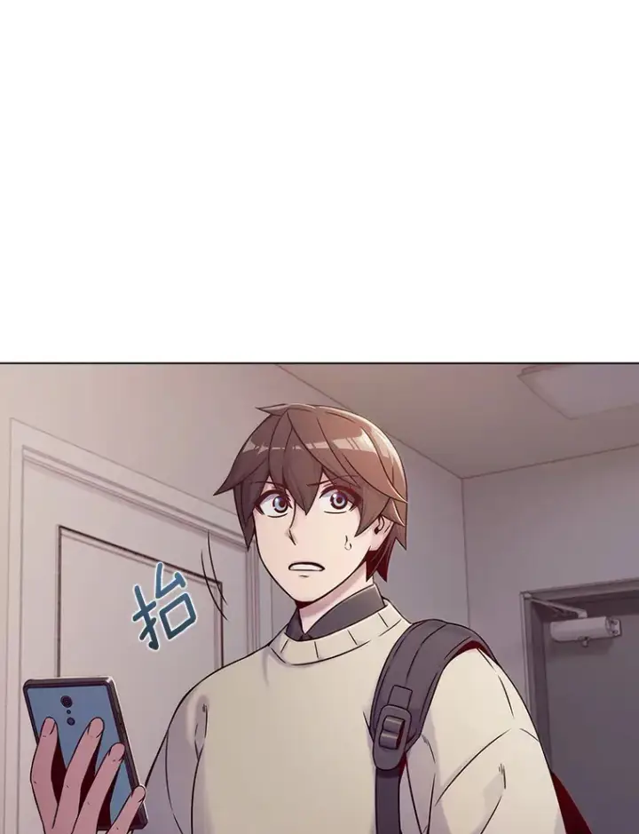 漫画《只有我被神遗弃》1.大突变时代第33张图