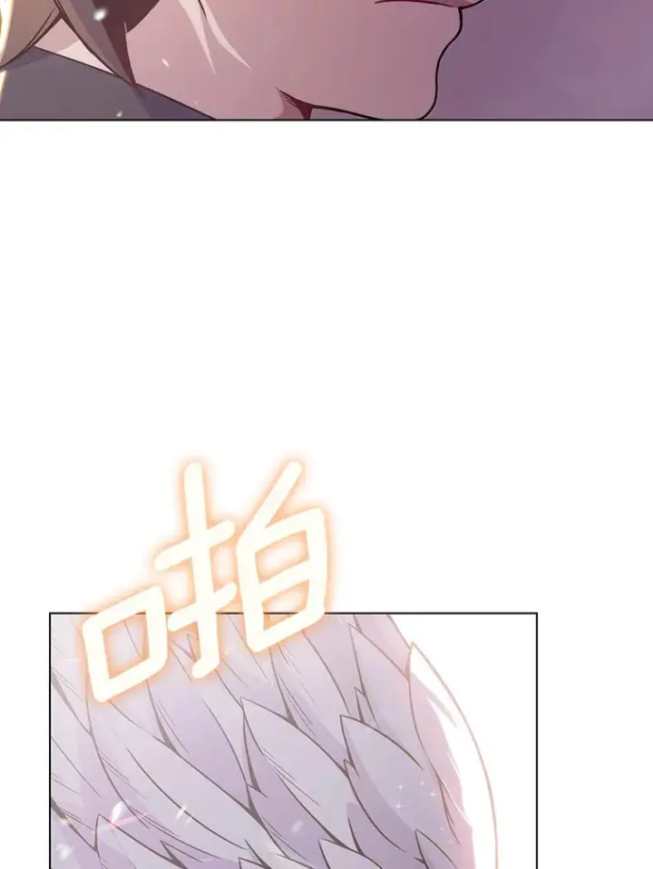 漫画《只有我被神遗弃》1.大突变时代第42张图